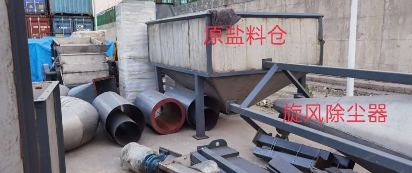 烏茲別克斯坦的建材工業到底歸哪個部門管理？