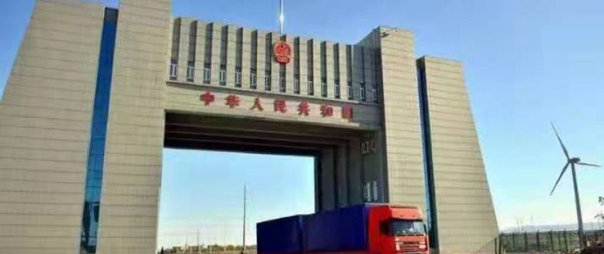 從新疆出口貨物多條公路鐵路口岸該如何選擇？