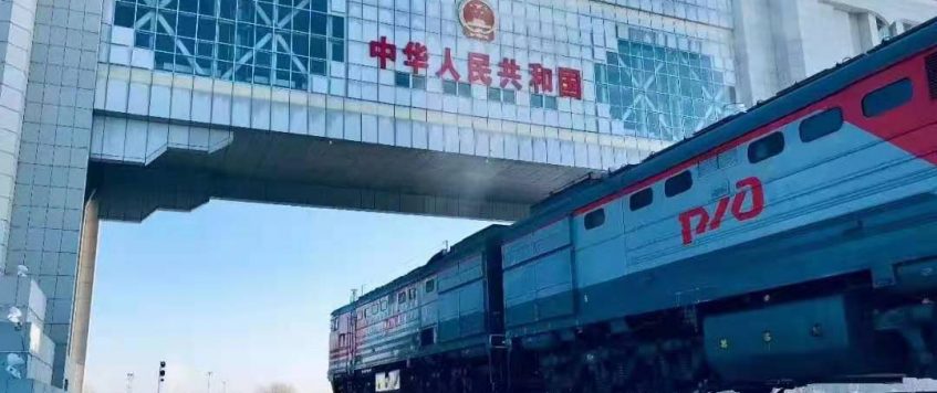 中歐班列與中亞班列的鐵路運力之爭