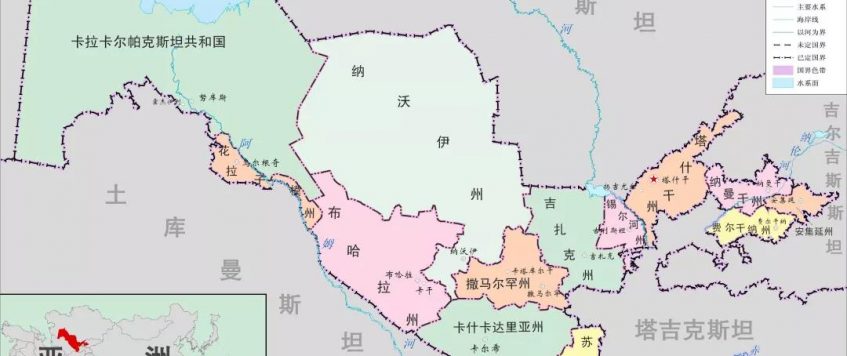 烏茲別克斯坦國中之國：卡拉卡爾帕克斯坦自治共和國