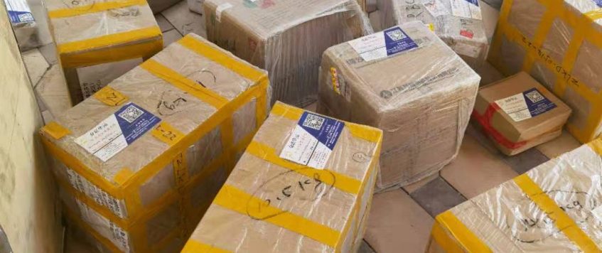 中國至烏茲別克斯坦快遞郵包加速國內電商進入中亞市場