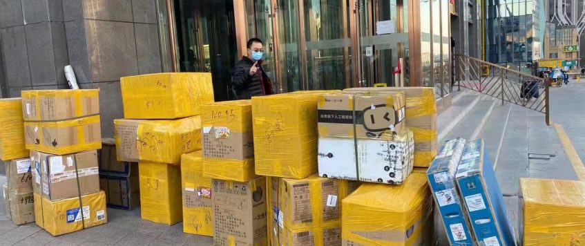 中烏快遞郵包服務(wù)適用于哪些類型的客戶？