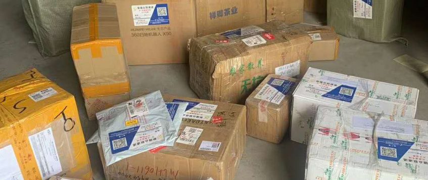 利用烏茲別克斯坦國際快遞包裹寄樣品打開中亞新市場