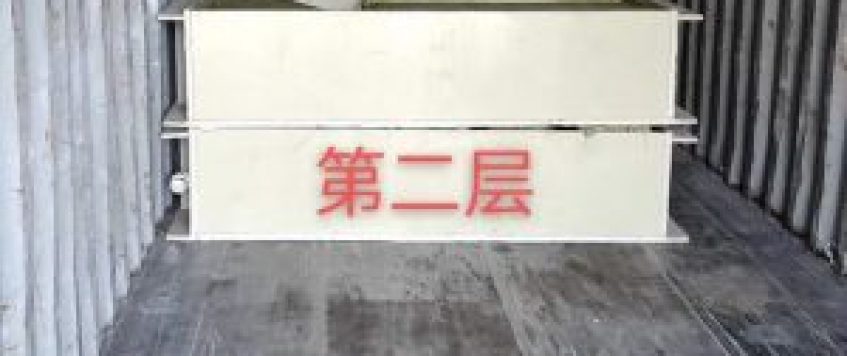如何選擇一家合適的烏茲別克斯坦汽運拼箱公司？